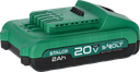 BATERIE.20V.2AH.BLS20-2AH.STALCO