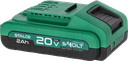 BATERIE.20V.2AH.BLS20-2AH.STALCO