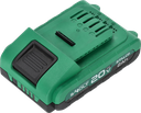 BATERIE.20V.2AH.BLS20-2AH.STALCO