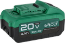 BATERIE.20V.4AH.BLS20-4AH.STALCO