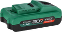 BATERIE.4AH.BLS20-4AHP.STALCO