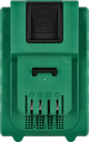 BATERIE.8AH.BLS20-8AHP.STALCO