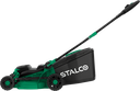 Mașină de tuns iarba 1400W LMS34 STALCO S055297691