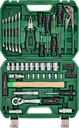 Set scule multifuncționale 1/2”+1/4” 55 buc clichet 90t ambalaj BMC STALCO S011100055