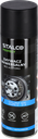 Curățător universal 500 ml Stalco Perfect S-64571
