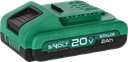 BATERIE.20V.2AH.BLS20-2AH.STALCO