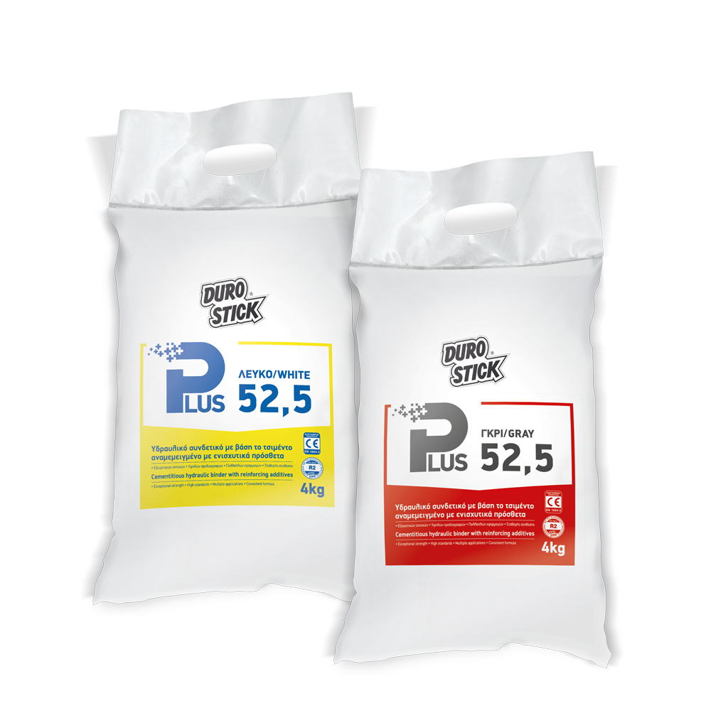 52.5 PLUS 4kg GRAY R2 HYDRAULIC BINDER