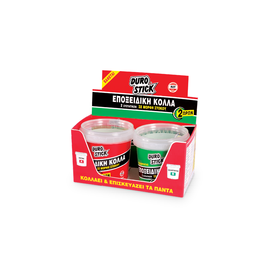 2 HOUR EPOXY ADHESIVE 400gr