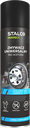 Curățător universal 500 ml Stalco Perfect S-64571