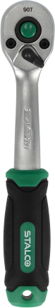 CLICHET.COTIT.TUBULARE.S54033.STALCO