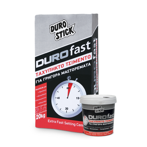 [IZODR150016] DUROFAST 1kg QUICK SETTING CEMENT