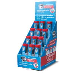 [IZODR921562] 20 MINUTE EPOXY ADHESIVE 56gr