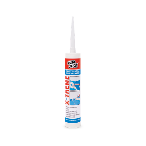 [IZODR730485] X-TREME 480gr