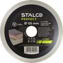 Disc diamantat continuu pentru ceramică 22.23 mm STALCO PERFECT 