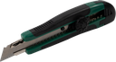 CUTIT.LAMA.SEGMENTATA.S17430.STALCO
